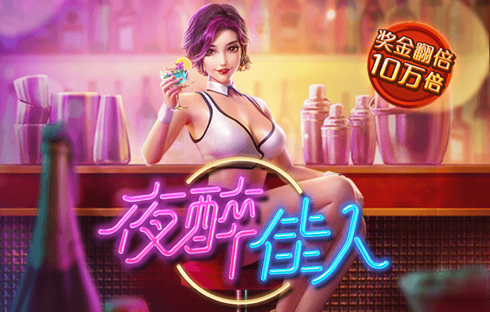 ab体育娱乐截图1